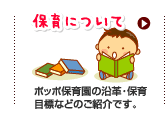 ۈɂ