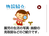 {ݏЉ