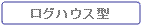 OnEX^
