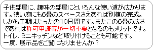 h[nEXRg