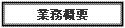 ƖTv