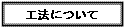 H@ɂ